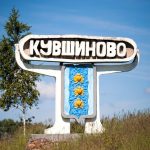 Банкротство это серьезный процесс.