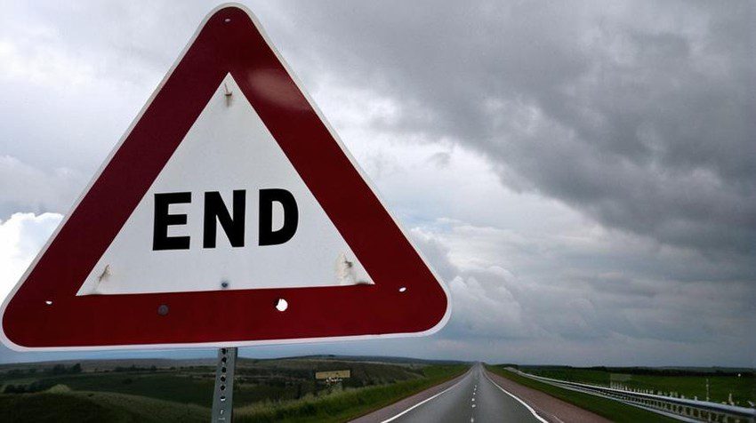 Ассоциация арбитражных управляющих.