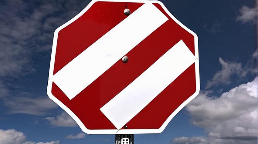 Ао нсис арбитражный управляющий.